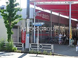 土方マンション