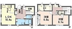 北沢4丁目戸建 101