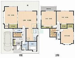 町田市野津田町貸家 1