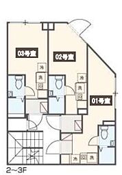 Meldia Residence王子