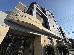 ランドスケープ高島平