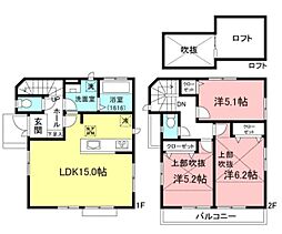 調布市入間町３丁目の一戸建て