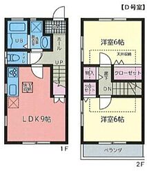 パークハウス上溝 D