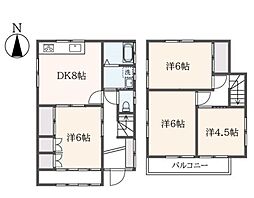 小平市栄町三丁目戸建 1