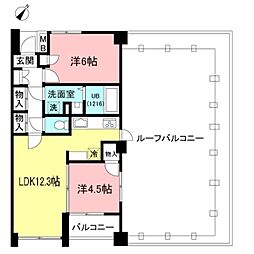 ランデス寺尾台 403
