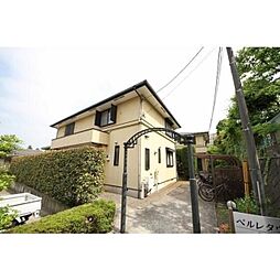 八王子市松木の一戸建て