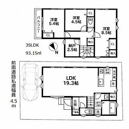 船橋市三山2丁目戸建て賃貸住宅