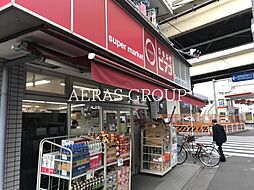 第66シンエイビル