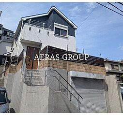 横浜市港南区上大岡東2丁目戸建