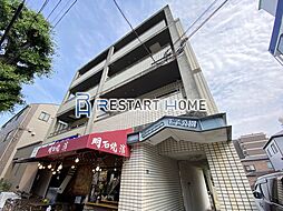 グランディア国体通り