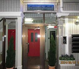 目黒スカイビル