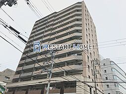 ワコーレ神戸元町マークス