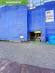 シャーメゾン山吹