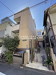 品川区東大井１丁目