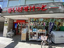 ＢＬＩＳＳＤＩＡ笹塚代田橋