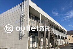 水戸市見和３丁目