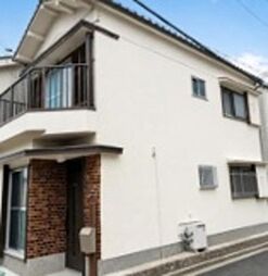 春木旭町戸建