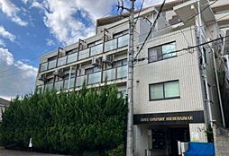 ホーユウコンフォルト相武台前