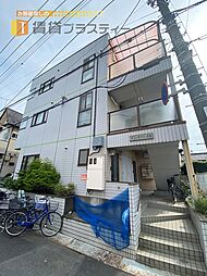 市川市欠真間１丁目