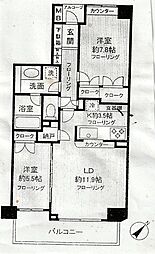 中落合パークホームズ