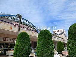 サングリーン高島平