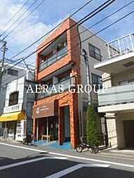 目黒区中町１丁目