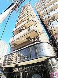 グリフィン横浜・セントラルステージ