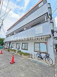 オレンジコート藤沢