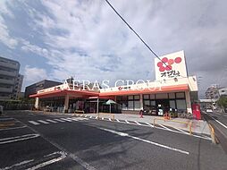 グリーンプラザ東綾瀬III