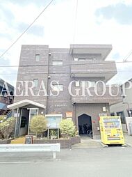 コスモポリタン