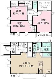 茅ヶ崎市旭が丘13戸建住宅
