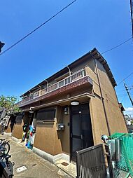 神野町1丁テラスハウス