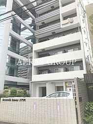 アクシーズタワー大門町