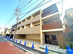 目黒区原町１丁目