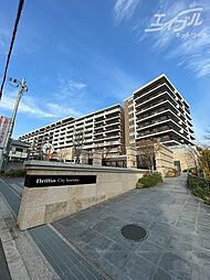 ブリリアシティ千里丘C棟