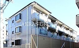 田園マンション鮫洲