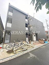 リブリ・プモリ 鵠沼