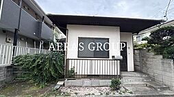 宮坂3丁目戸建