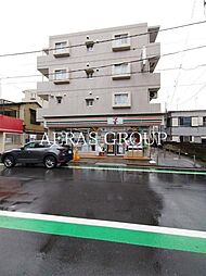 サントゥール白楽