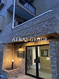 ライオンズマンション相模原第二