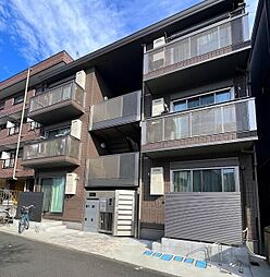 相模原市南区相模大野９丁目