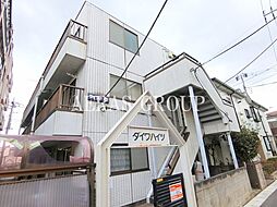 ダイワハイツ