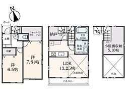 緑町3丁目貸家 0001