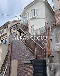 玉川学園戸建
