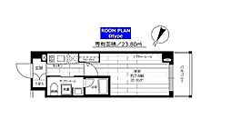 ステージグランデ平和台