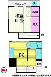 西水元5丁目メゾン