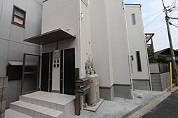 あんしん大豆塚町