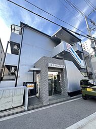 エクセル沢之町