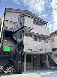 武田ハイツ