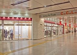 ロイヤルプラザ長岡 505